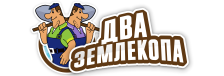 Профессиональные услуги по земляным работам и благоустройству в Краснокаменске от 3646 руб.